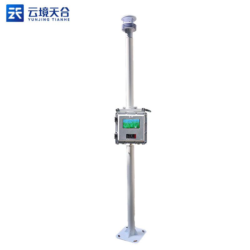 防爆型氣象站小型監(jiān)測(cè)設(shè)備怎么樣