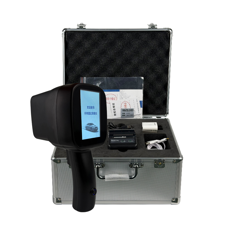 手持式雷達(dá)測速儀