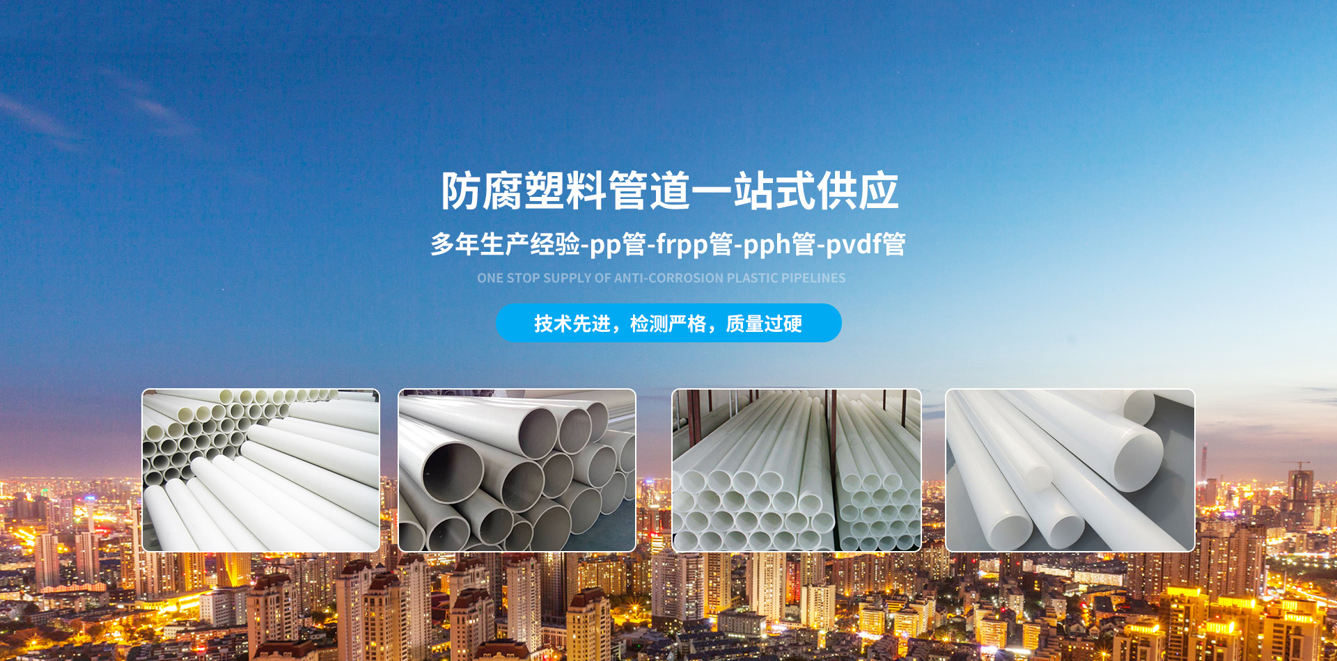 防爆型氣象站